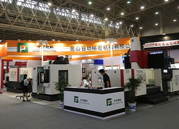 為什么鈦合金是一種難加工材料？